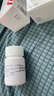 45粒正品包邮】奥美拉唑肠溶胶囊肠胃消化用药胃反酸烧心药吃什么药胃酸过多胃病搭幽门螺旋杆菌四联OTC 本品1盒+创可贴100片 实拍图