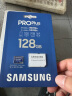 三星（SAMSUNG）128GB TF（MicroSD）内存卡 读180MB/s写130MB/s 游戏机无人机运动相机高速存储卡 含SD适配器 实拍图