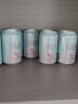 蓝带玫瑰牛奶啤酒  乳酸菌果啤 奶啤 低度微醺 300ml*12罐 整箱装   实拍图