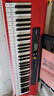 卡西欧（CASIO）电子琴成人CT-S系列便携式初学者家用61键教学培训演奏智能儿童 CT-S200红+琴包+便携X架 实拍图