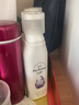 香鉴香水洗护套装洗发水护发素薰衣草精油香氛丽女滋养顺滑留香枫酒店 洗发300ml+沐浴露300ml 实拍图
