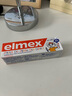 ELMEXelmex艾美适0-6-12岁儿童牙膏含氟防蛀龋进口宝宝婴儿小孩不辣嘴 0-6岁儿童牙膏-1支装（含氟） 晒单实拍图