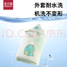 圣贝恩（sepeon）卡通婴儿包被纯棉加厚初生新生儿秋冬用品宝宝冬季外出可脱胆 可爱恐龙（脱胆+双芯）100*100cm 实拍图
