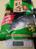 钓鱼王 鱼饵鲤青草鳊饵料野钓黑坑专用饵料钓鱼打窝配方钓鱼饵料 草鱼套餐（3包共800g） 实拍图