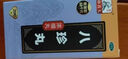 补气血男 补气养血补血的中药调理 什么药补血快提高免疫力 浑身没劲消瘦盗汗神经衰弱体虚虚弱 八珍丸 3盒装【气血两虚 补气血快】 实拍图