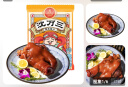 沈万三正宗苏州昆山特产猪头肉卤味猪脸肉熟食腊味肉类下酒菜开袋即食 飘香猪脸肉猪头肉240g*3推荐划算 实拍图