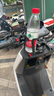 摩多狼（MOTOWOLF）摩托车水杯架铝合金骑行保险杠固定架子电动车自行车水壶架 实拍图
