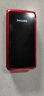 飞利浦 PHILIPS E256S 移动联通2G 炫酷红 双屏翻盖大屏 老人手机 老年机翻盖功能机学生备用功能机 实拍图
