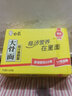 白象 大骨面方便面骨汤面大骨面骨汤方便面72g袋装箱装泡面整箱 原汁猪骨面 72g*24包 实拍图