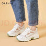 达芙妮运动休闲鞋女百搭网面透气小白鞋轻便舒适厚底老爹鞋女鞋 白绿 36 实拍图