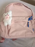 艾欣儿 学生书包女生初中生高中大学生双肩包女大容量ins韩版学院风简约纯色高颜值背包潮款 粉色带【大腮红熊挂件】 实拍图