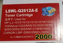 莱盛CC388A碳粉 适用惠普P1005硒鼓1007 1008 1108 1505 1566 1606 M1522佳能LBP3018 6200 M4410打印机墨粉 实拍图