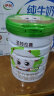 圣元（Synutra） 优博圣特拉慕婴幼儿配方羊奶粉 12-36月 3段900克（欧洲奶源） 晒单实拍图
