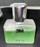 3M 甲醛净化剂+活性炭组合 汽车炭包车内除甲醛新车去异味 实拍图