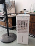 美菱（MeiLing）空调扇冷风扇移动冷风机冷气机家用小型移动轻音单冷冰晶空调扇冷风风扇 机械加大款【9L水箱】 实拍图