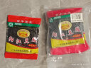 阳帆阳江豆豉68g*5袋 调味料 绿色食品 阳江特产 地标产品 实拍图