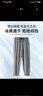 JEANSWEST LIFE真维斯冰丝空调裤子男夏季休闲透气薄款运动长裤男士大码束脚裤潮 实拍图