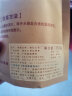 得人如魚（Derenruyu）英红九号一级9号浓香型新茶英九红茶1959 500克黄色两袋装 实拍图