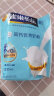 雀巢（Nestle）怡运 高钙营养奶粉袋装400g 高钙 成人奶粉（新老包装随机发货） 实拍图
