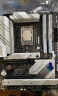英特尔(Intel) i7-13700 酷睿13代 处理器 16核24线程 睿频至高可达5.2Ghz 30M三级缓存 台式机CPU 实拍图