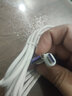 驰界适用华为充电器40W/22.5W快充type-c数据线mate/p40nova9荣耀手机插头充电头原X5套装充电线 Type-C 5A闪充线-2米 实拍图