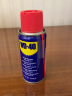 WD-40除锈剂润滑油机械门锁轴wd40家用窗户合页钥匙孔润滑喷剂缝纫机油 门锁润滑油40ml【小瓶体验装】 实拍图