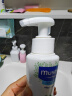 妙思乐（Mustela）法国婴幼儿贝贝保湿滋润面霜身体乳300ml 儿童秋冬滋养保湿润肤乳 实拍图