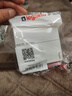 罗格朗（LEGRAND）开关插座面板 仕典系列玉兰白色86型暗装 双开单控 实拍图