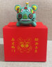 藤缠树（tengchanshu） 蛇年新年春节蛇摆件手机支架公司年会活动吉祥物礼物伴手礼礼品 国潮红色+高档礼盒装 实拍图
