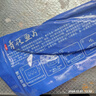 尚致挪威青花鱼鲜切青花鱼片深海鱼青占鱼新鲜冷冻青鱼鲭鱼生鲜鱼类 【18片】独立包装160g/片 实拍图