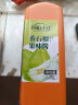 膳老板浓缩橙汁果汁金桔柠檬荔枝西瓜汁柠檬芒果草莓百香果蓝莓原浆饮料 番石榴汁味2.2kg 实拍图