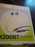 漫步者（EDIFIER）X200BT无线蓝牙耳机颈挂磁吸挂脖式通话降噪防水跑步运动入耳式适配苹果华为小米 节日礼物 极光黄 支持APP|耳机寻找定位 实拍图