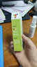 洁悠神 长效抗菌材料喷雾剂 抗菌材料 皮肤粘膜抗菌喷剂 30ml*2瓶 实拍图