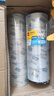 得力（deli）6卷高透明封箱胶带60mm*91.4米加宽胶条仓库快递打包胶带办公文具30325 实拍图