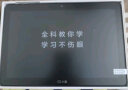 小度学习机G16Pro（6+256GB）小学到高中学生平板电脑 AI家教机 百度文心大模型 护眼 郎文家 家长管控 实拍图