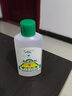苗龙【 2曾1.3曾2】清道肤抑菌液奥灵清道夫皮肤抑菌液30ml擦剂 【买2曾1买3曾2】30ml/盒 实拍图