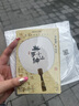 洧宜 创意明信片励志文艺异形明信片中国风扇子文字书法祝福语留言装饰贺卡送同学生日礼物 实拍图