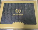 皇纯 大连淡干海参 野八年8S底播辽刺参干货礼盒 30-50只礼盒大海参王 500g*1盒 实拍图