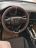 本田方向盘冬季缤智xrv凌派crv雅阁锋范杰德皓影飞度urv冠道十代思域翻毛皮方向盘套真皮超薄把套 本田-高端全翻毛皮【豪车质感】 实拍图
