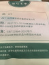 金号纯棉毛巾 3A抗菌A类全棉吸水洗脸方巾 儿童素色洁面巾4条35*33cm 实拍图