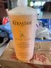 卡诗（KERASTASE）头皮舒缓丝盈活力洗发水进口女缓解紧绷敏感头皮润泽毛躁焕活轻盈 头皮舒缓洗发水1000ml 实拍图