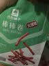 良品铺子豆皮巧豆皮童年辣片儿时怀旧休闲零食小吃素食辣条 【超大辣片】大辣片168gx1袋 , 实拍图