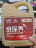 高德润达京保养 机油全合成汽机油 5W-30 SP级 GF-6A 4L 汽车保养 实拍图
