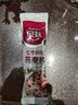 贝氏  20条*35g燕麦片混合口味 早餐冲饮营养小袋装 即食速溶代餐 红枣枸杞燕麦片20条 实拍图