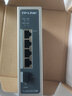 普联（TP-LINK）5口千兆二层管理工业企业级交换机 1个SFP+端口 TL-SG2105工业级 4千兆电口+1千兆光口 tp交换器 实拍图