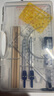科加（CokaiO） 工程绘图制图工具学生考试绘图尺规套装大学生专业机械制图工具套装建筑机械绘图仪器 专业绘图39件套+60cm丁字尺 实拍图