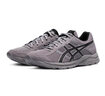 亚瑟士ASICS男鞋透气跑鞋运动鞋缓震舒适跑步鞋 GEL-CONTEND 4 灰色 39.5 实拍图
