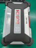 博世（BOSCH） 百变魔盒螺丝批头套筒钻头工具附件收纳盒套装 65MM批头+多用途钻头8支装 实拍图