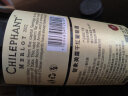 智象美露干红葡萄酒750ml*6整箱红酒 智利进口红酒 实拍图