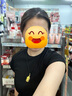 卡铂亚 黄金佛吊坠女 足金999佛项链如来佛祖挂坠3D硬金佛头佛像配绳 4.38克  高3cm 宽1.8cm 实拍图